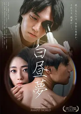 旧巷人家 年代剧全集在线观看